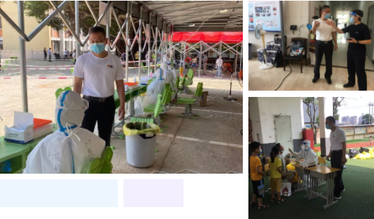 疫情前线!5组镜头带你走进莆田金沙9001以诚为本抗疫战场3.png 疫情前线!5组镜头带你走进莆田金沙9001以诚为本抗疫战场3.png