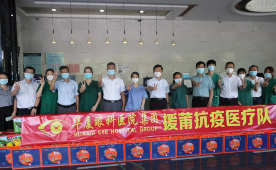 金沙9001以诚为本.jpg 金沙9001以诚为本.jpg