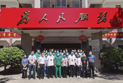 郭燕红深入一线了解抗疫工作,听取金沙9001以诚为本集团医疗队汇报5.png 郭燕红深入一线了解抗疫工作,听取金沙9001以诚为本集团医疗队汇报5.png