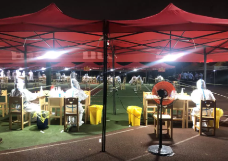 莆田市荔城区领*深入一线指导抗疫,听取金沙9001以诚为本集团援莆医疗队汇报工作6.png 莆田市荔城区领*深入一线指导抗疫,听取金沙9001以诚为本集团援莆医疗队汇报工作6.png