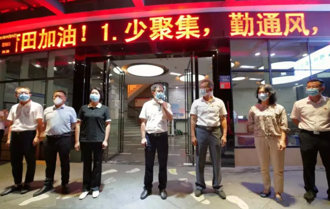 不负使命!金沙9001以诚为本援莆医疗队凯旋归来,荔城区委书记到场送别2.png 不负使命!金沙9001以诚为本援莆医疗队凯旋归来,荔城区委书记到场送别2.png