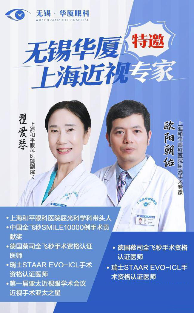 无锡金沙9001以诚为本.jpg 无锡金沙9001以诚为本.jpg