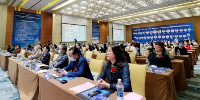 粤港澳大湾区2021年眼科诊疗技术新进展研讨会暨金沙9001以诚为本高峰论坛圆满落幕，两岸三地学者互学互动，共建健康湾区！2.png