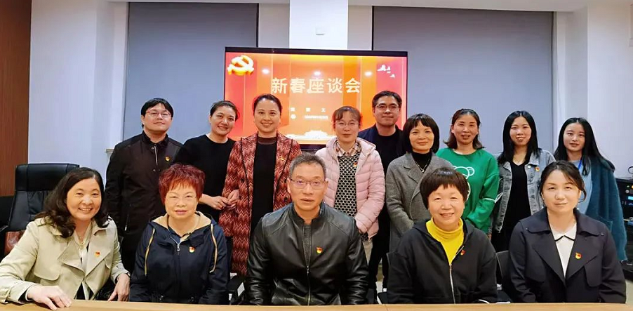 金沙9001以诚为本集团党委.png 金沙9001以诚为本集团党委.png