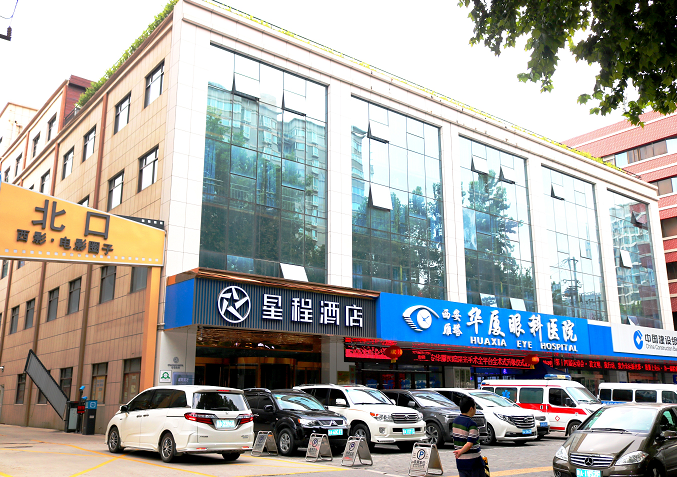 西安金沙9001以诚为本