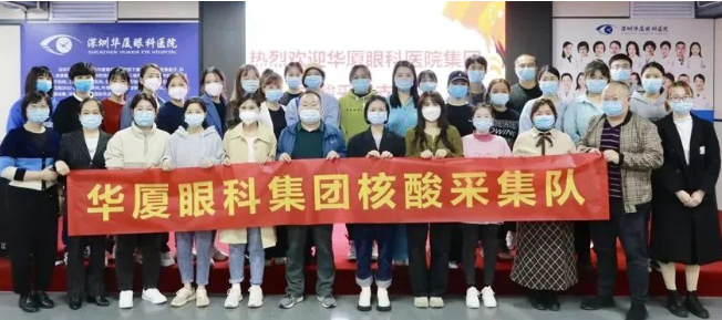 医者担当!金沙9001以诚为本今年来已支援核酸采样超100万人次1.png 医者担当!金沙9001以诚为本今年来已支援核酸采样超100万人次1.png