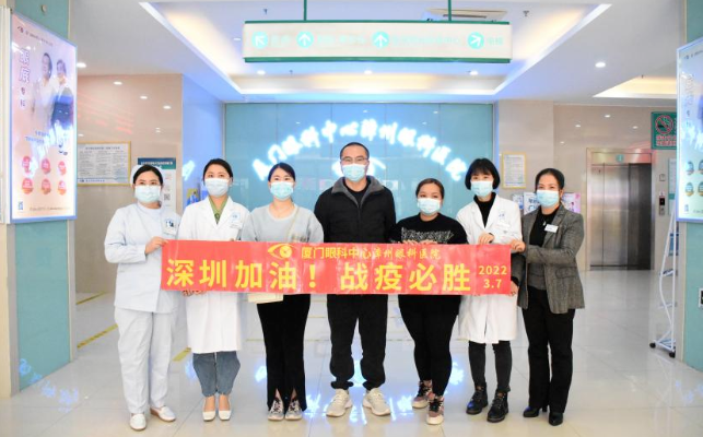 医者担当!金沙9001以诚为本今年来已支援核酸采样超100万人次3.png 医者担当!金沙9001以诚为本今年来已支援核酸采样超100万人次3.png