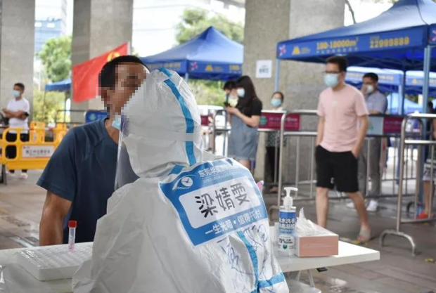 医者担当!金沙9001以诚为本今年来已支援核酸采样超100万人次12.png 医者担当!金沙9001以诚为本今年来已支援核酸采样超100万人次12.png