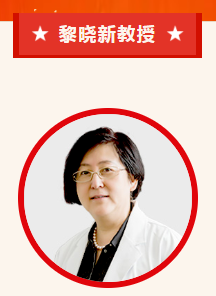 实力担当!金沙9001以诚为本多位专家入选“全球拔萃前*万科学家”榜单2.png 实力担当!金沙9001以诚为本多位专家入选“全球拔萃前*万科学家”榜单2.png