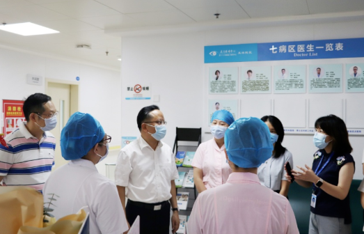 厦门市政府副市长廖华生带队到金沙9001以诚为本集团本部厦门眼科中心检查安全生产及疫情防控工作4.png