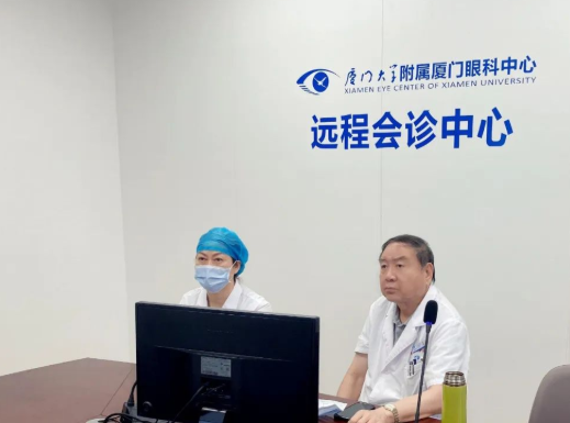 云端会诊!国际眼科科学院院士赵堪兴教授领衔的金沙9001以诚为本专家团为浙江患者“把脉”疑难眼病1.png 云端会诊!国际眼科科学院院士赵堪兴教授领衔的金沙9001以诚为本专家团为浙江患者“把脉”疑难眼病1.png
