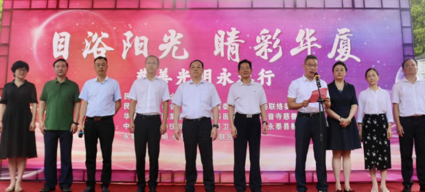 金沙9001以诚为本获评“2022年度ESG最佳社会责任实践企业”3.png 金沙9001以诚为本获评“2022年度ESG最佳社会责任实践企业”3.png