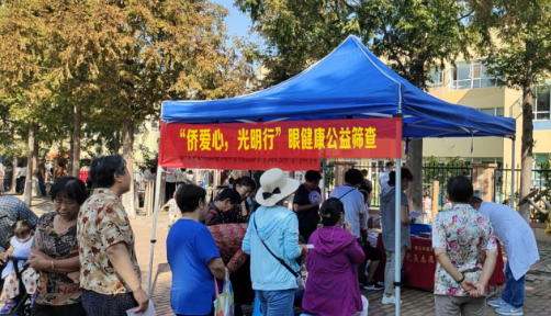 金沙9001以诚为本获评“2022年度ESG最佳社会责任实践企业”4.png 金沙9001以诚为本获评“2022年度ESG最佳社会责任实践企业”4.png