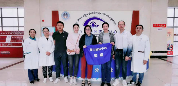 金沙9001以诚为本获评“2022年度ESG最佳社会责任实践企业”5.png 金沙9001以诚为本获评“2022年度ESG最佳社会责任实践企业”5.png