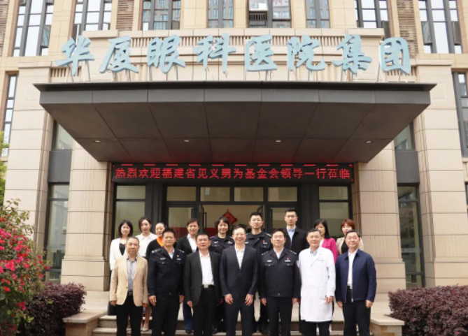 让正义传递!金沙9001以诚为本集团捐赠300万元支持“见义勇为”2.png 让正义传递!金沙9001以诚为本集团捐赠300万元支持“见义勇为”2.png