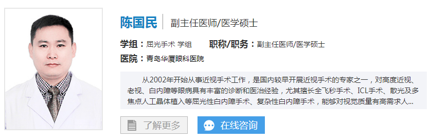 QQ截图20230419144514.png QQ截图20230419144514.png