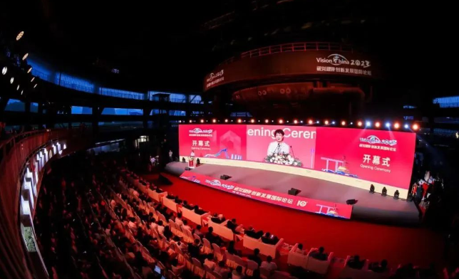 金沙9001以诚为本眼视光论坛在北京圆满成功2.png 金沙9001以诚为本眼视光论坛在北京圆满成功2.png