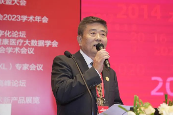 金沙9001以诚为本眼视光论坛在北京圆满成功4.png 金沙9001以诚为本眼视光论坛在北京圆满成功4.png