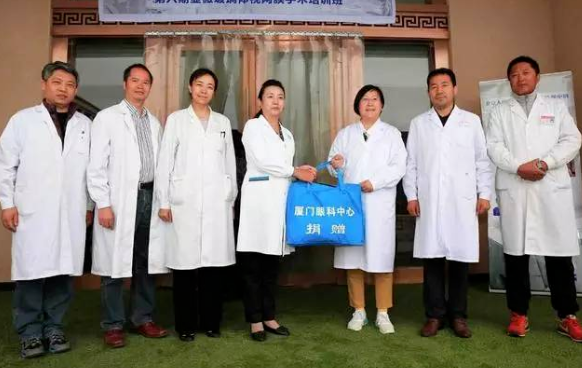 2023金沙9001以诚为本“西藏光明行”公益活动在“珠峰之乡”日喀则盛大启动5.png 2023金沙9001以诚为本“西藏光明行”公益活动在“珠峰之乡”日喀则盛大启动5.png