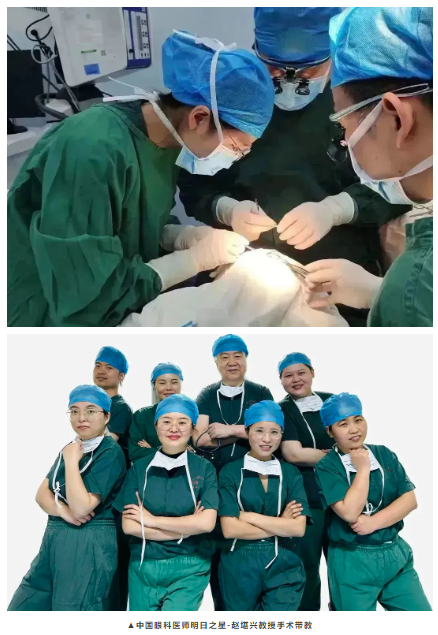 金沙9001以诚为本医师明日之星故事4.png 金沙9001以诚为本医师明日之星故事4.png