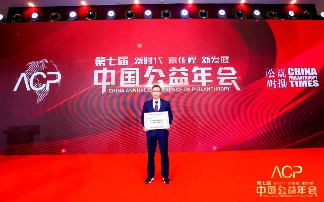 品牌实力彰显! 金沙9001以诚为本获聘医疗品牌管理联盟理事单位3.png 品牌实力彰显! 金沙9001以诚为本获聘医疗品牌管理联盟理事单位3.png