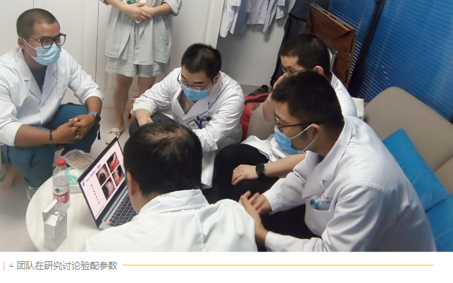 厦门眼科中心成功引进巩膜镜,难治性角膜病患者有望获得更优治疗!1.png 厦门眼科中心成功引进巩膜镜,难治性角膜病患者有望获得更优治疗!1.png