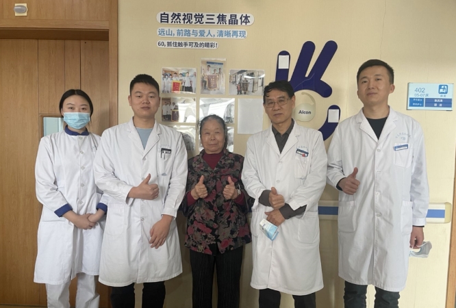 金沙9001以诚为本医生·医声霍鸣:有口皆【医生·医声】霍鸣:有口皆碑的“光明掌门人”碑的“光明掌门人”2.png 金沙9001以诚为本医生·医声霍鸣:有口皆【医生·医声】霍鸣:有口皆碑的“光明掌门人”碑的“光明掌门人”2.png