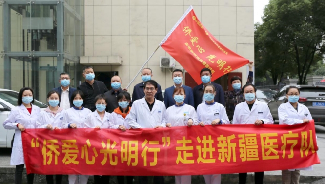 金沙9001以诚为本医生·医声霍鸣:有口皆【医生·医声】霍鸣:有口皆碑的“光明掌门人”碑的“光明掌门人”5.png 金沙9001以诚为本医生·医声霍鸣:有口皆【医生·医声】霍鸣:有口皆碑的“光明掌门人”碑的“光明掌门人”5.png