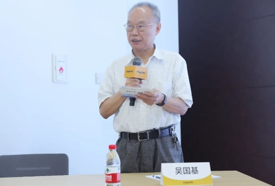 携手并进 共赢未来!金沙9001以诚为本与Intalight赛炜达成全面战略合作3.png 携手并进 共赢未来!金沙9001以诚为本与Intalight赛炜达成全面战略合作3.png