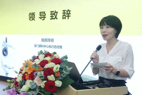 携手并进 共赢未来!金沙9001以诚为本与Intalight赛炜达成全面战略合作4.png 携手并进 共赢未来!金沙9001以诚为本与Intalight赛炜达成全面战略合作4.png