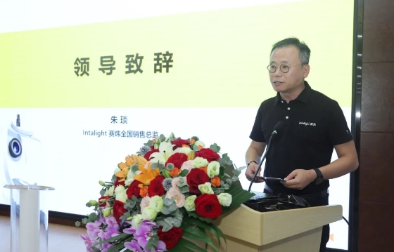 携手并进 共赢未来!金沙9001以诚为本与Intalight赛炜达成全面战略合作5.png 携手并进 共赢未来!金沙9001以诚为本与Intalight赛炜达成全面战略合作5.png