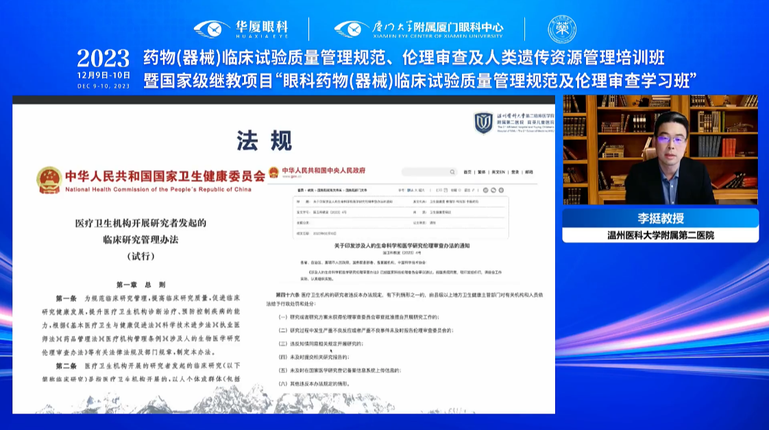 图片16.png 图片16.png