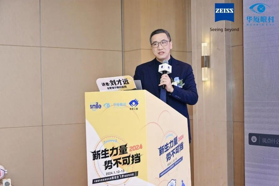 图片5.png 图片5.png