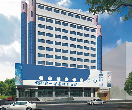 郑州金沙9001以诚为本