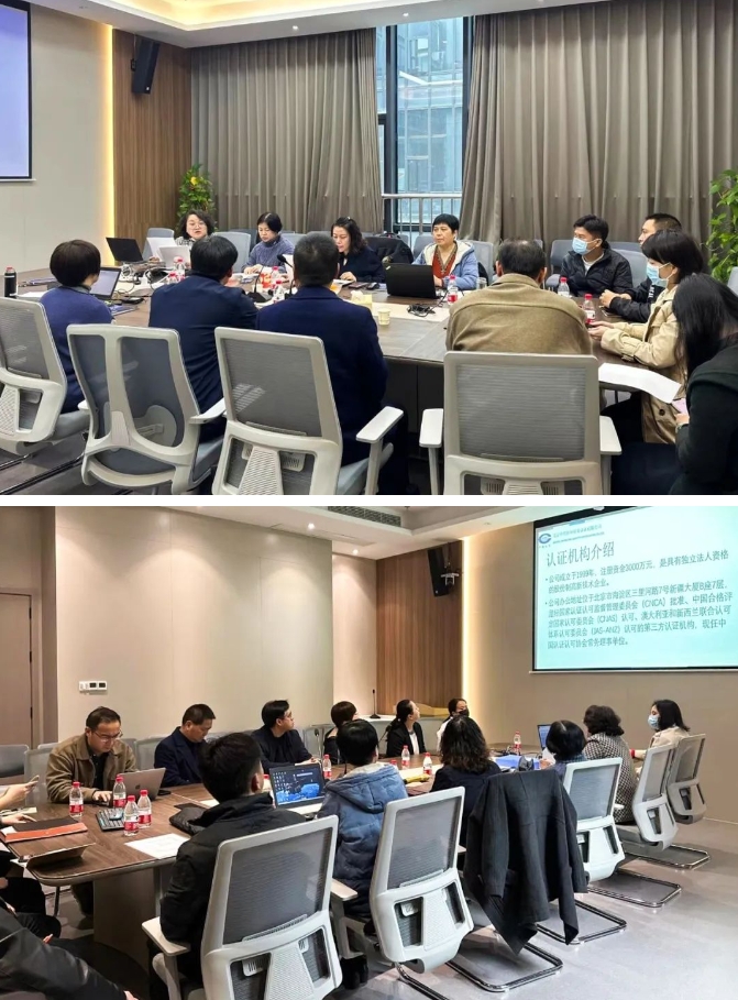 接轨国际质量管理体系标准!金沙9001以诚为本荣获ISO双体系权威认证3.png 接轨国际质量管理体系标准!金沙9001以诚为本荣获ISO双体系权威认证3.png