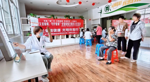 金沙9001以诚为本：聚焦“一老一小”，全力打造6月“金沙9001以诚为本爱眼月”12.png