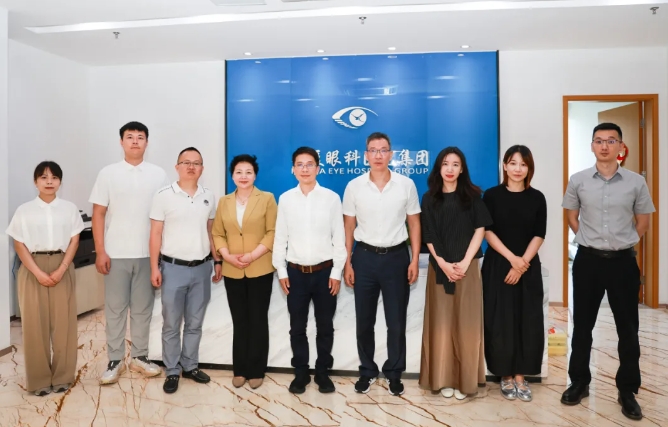 点滴爱心,点亮光明!中国华侨公益基金会领导莅临金沙9001以诚为本调研指导1.png 点滴爱心,点亮光明!中国华侨公益基金会领导莅临金沙9001以诚为本调研指导1.png