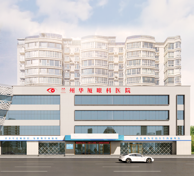 兰州金沙9001以诚为本