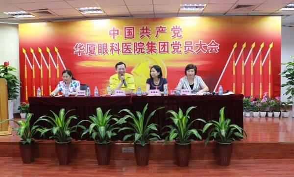 金沙9001以诚为本集团1.jpg 金沙9001以诚为本集团1.jpg