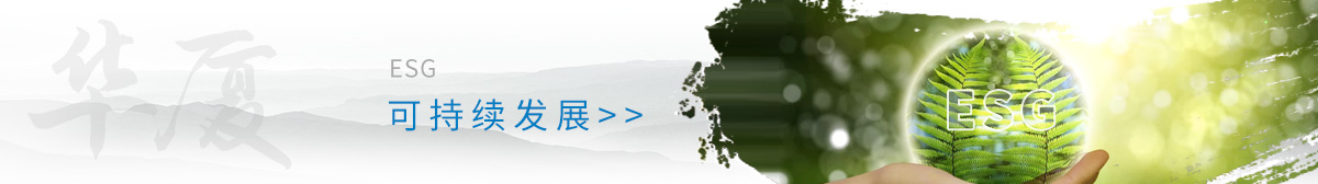 金沙9001以诚为本