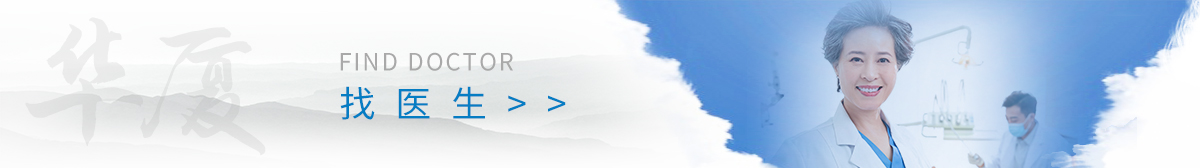 金沙9001以诚为本