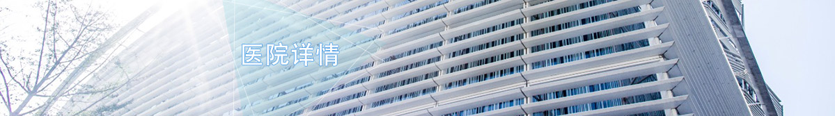 金沙9001以诚为本