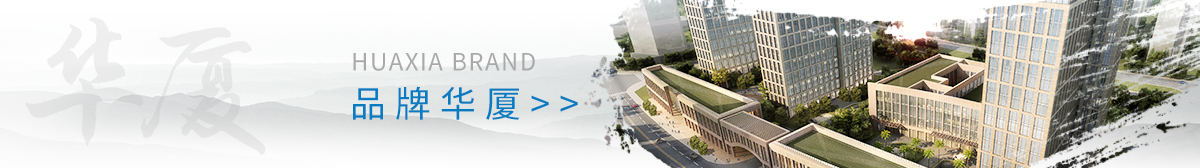 金沙9001以诚为本