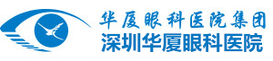 深圳金沙9001以诚为本